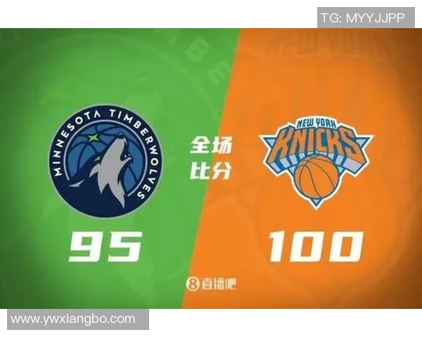 🏀季前赛-大桥15分 唐斯10+11 华子17分 尼克斯加时逆转森林狼 🏀季前赛-大桥15分 唐斯10+11 华子17分 尼克斯加时逆转森林狼