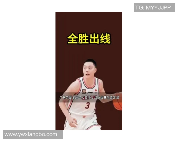 胡明轩膝盖受伤,缺席粤澳邀请赛,广东首发后卫加盟同曦队 胡明轩膝盖受伤,缺席粤澳邀请赛,广东首发后卫加盟同曦队