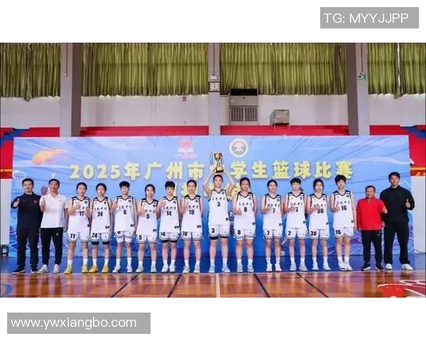 WCBA俱乐部杯决赛：山西女篮获得第一届俱乐部杯冠军